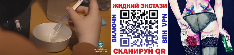даркнет как зайти  Нестеровская  Бутират буратино 