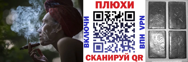 ГАШИШ 40% ТГК Нестеровская
