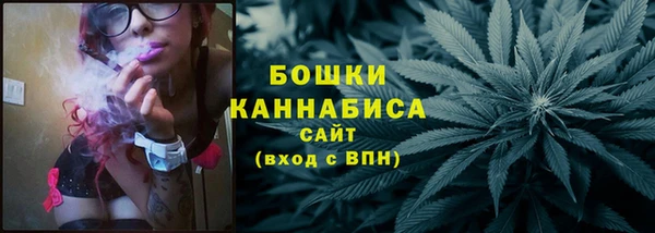 меф VHQ Коряжма