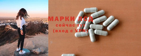мет Гусев