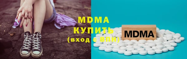 меф VHQ Коряжма