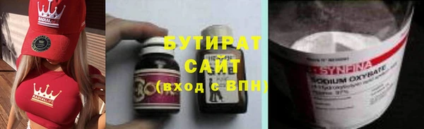 меф VHQ Коряжма
