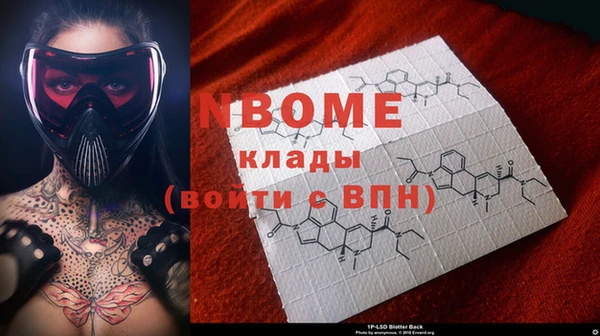 меф VHQ Коряжма