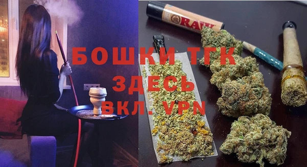 меф VHQ Коряжма