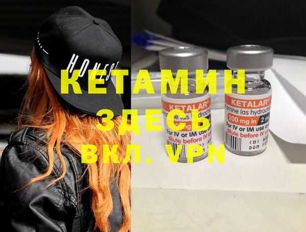 a pvp Корсаков