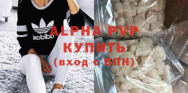 a pvp Корсаков