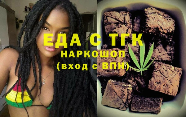 MDMA Premium VHQ Костерёво