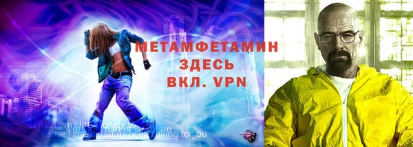 a pvp Корсаков