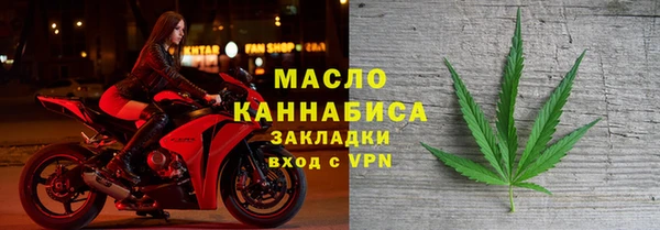 a pvp Сатка