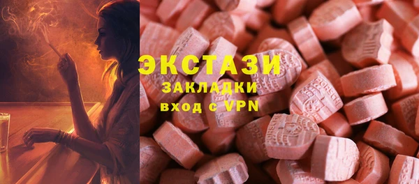 мет Гусев