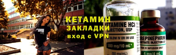 MDMA Premium VHQ Костерёво