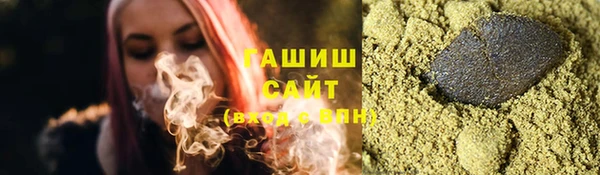 jwh Сафоново