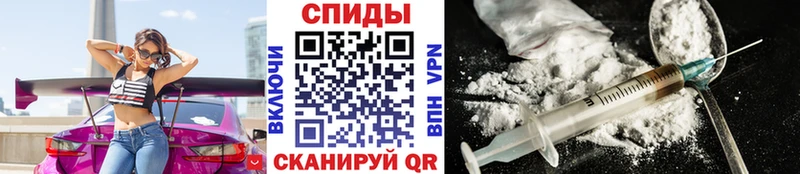 МЕТАМФЕТАМИН мет Нестеровская